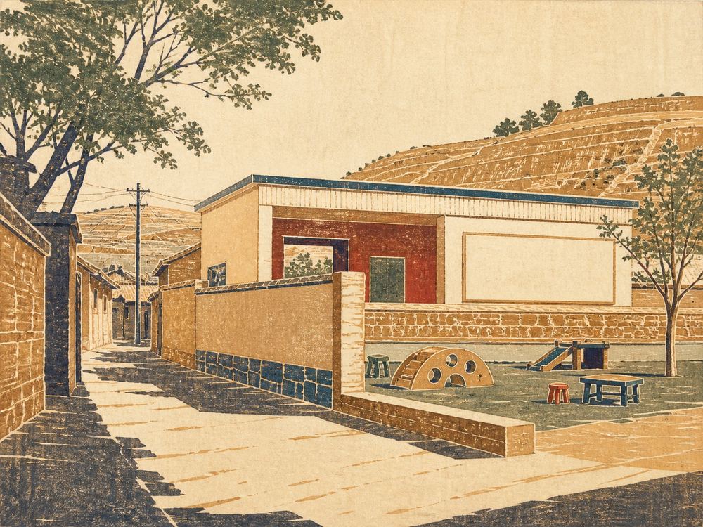 驼峰路办事处东岳路社区托育服务中心 · 版画 · AI 示意